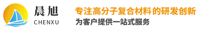 安陽宅男666在线永久免费观看工程（chéng）塑料有限公司